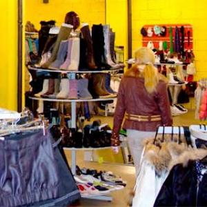 Магазины одежды и обуви Кингисеппа